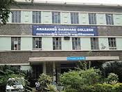 Abasaheb Garware College